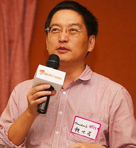 攝影 賴世若 老師 (微光書旅主人:苗栗客家子弟)