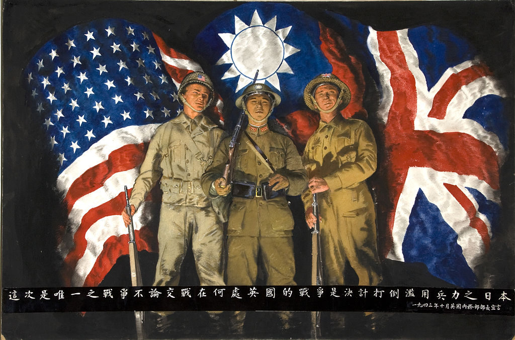 美國&中國&英國 圖 翻拍自網路