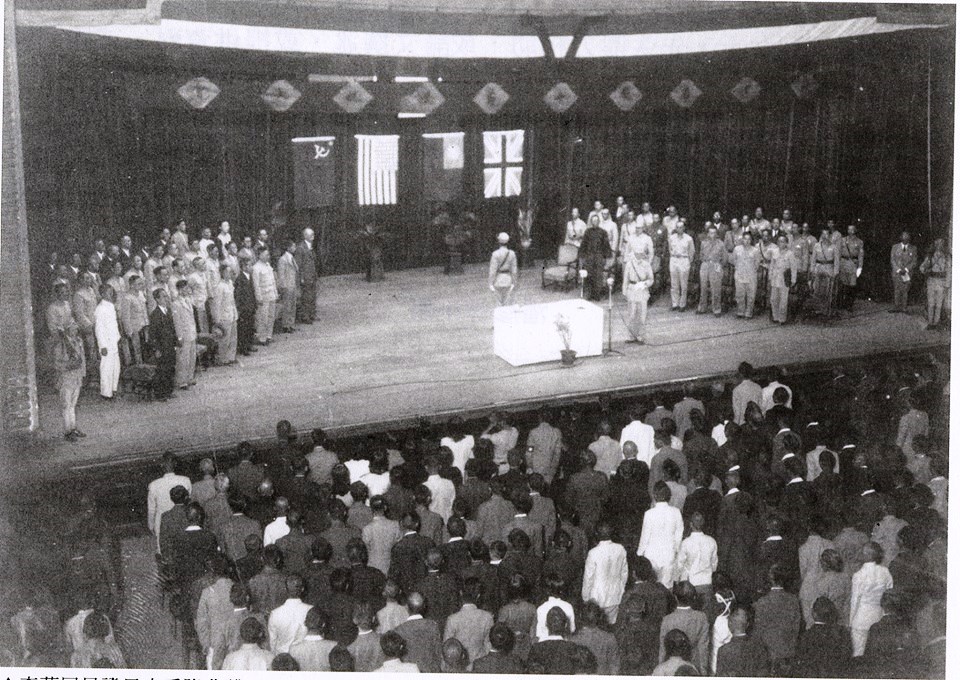 1945年日本在臺北市公會堂向二戰同盟國投降的照片 圖翻拍自網路