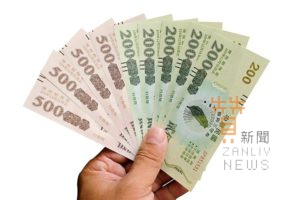 如何辨識五倍卷