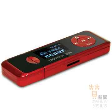 MP3 播放器 圖 翻拍自網路