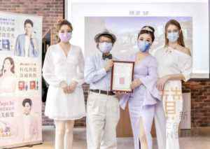威尼斯藝術展薈萃一堂｜里昂庭董事長黃韻庭藝術典藏結合公益
