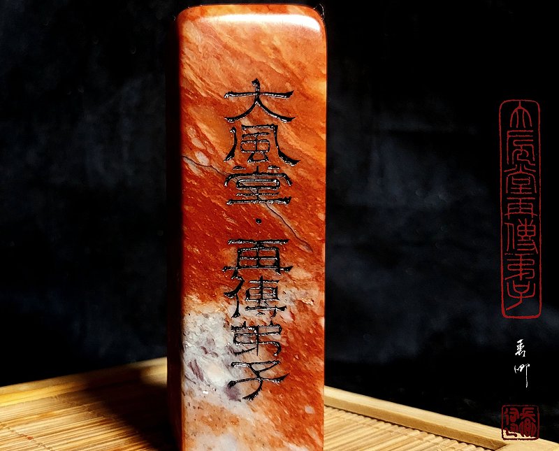 大風堂再傳弟子印章(三) 圖 司徒長卿 提供