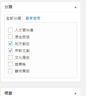 (圖示10)