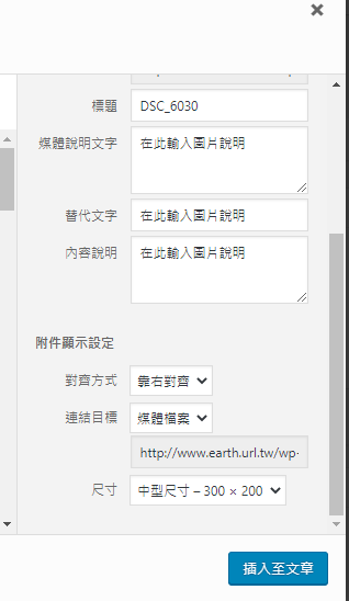 (圖示9)