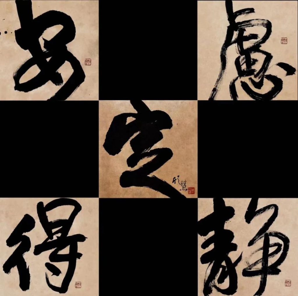 圖 周欣慧 提供