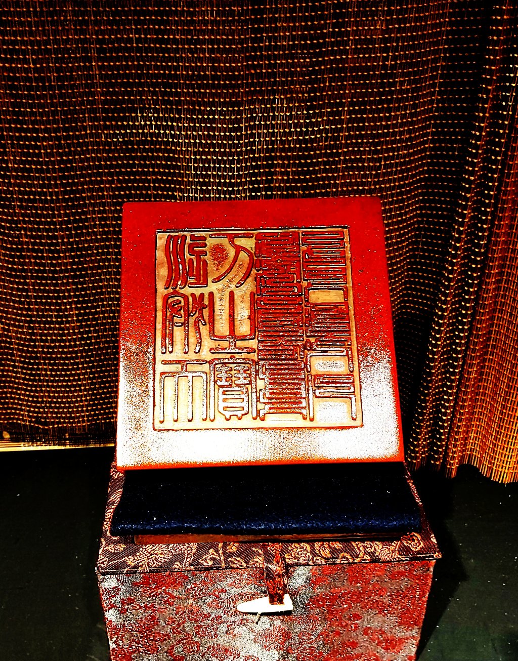 圖 大清禦璽-巡狩天下之寶 司徒長卿 提供