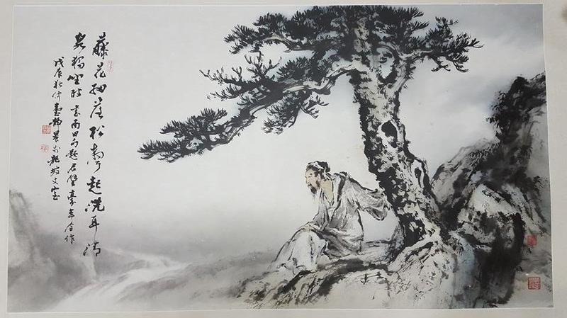 歐豪年、黃君璧、臺靜農 共同創作 圖 摘自 網路拍賣
