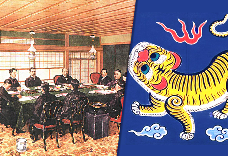 甲午戰爭 圖 翻拍自 網路