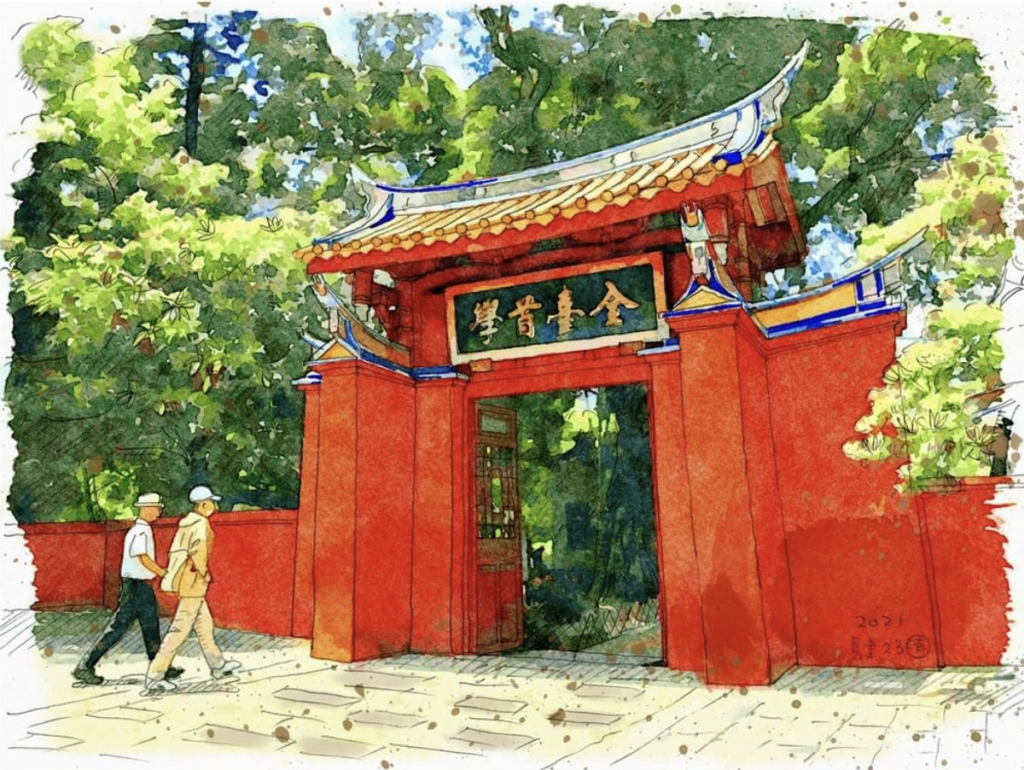 『寶島漫步』專欄用畫紀錄臺南-臺南孔子廟
