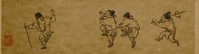 《踏歌圖》動圖
