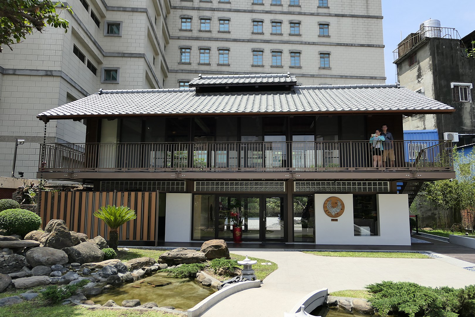 (鷲嶺食肆(原鶯料理) 圖 維基百科)