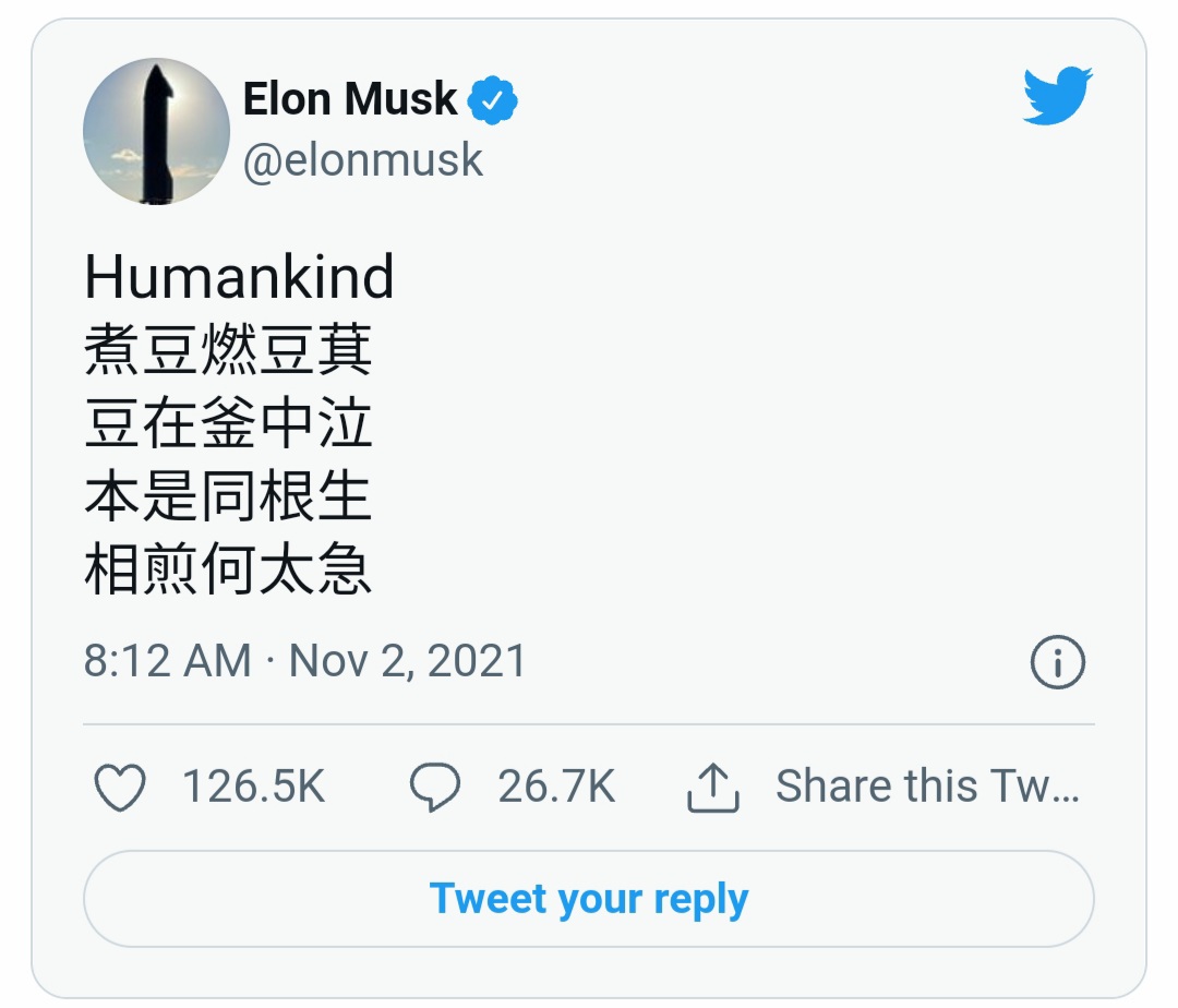 翻拍自 Twiter