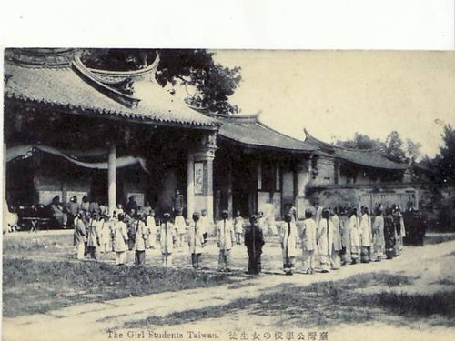 (臺南孔子廟 圖 轉載 維基百科)