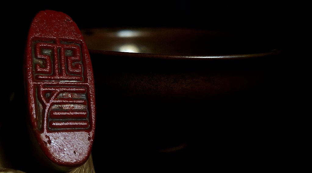 篆刻&設計 24節氣篆刻藝術-立冬 司徒長卿 提供