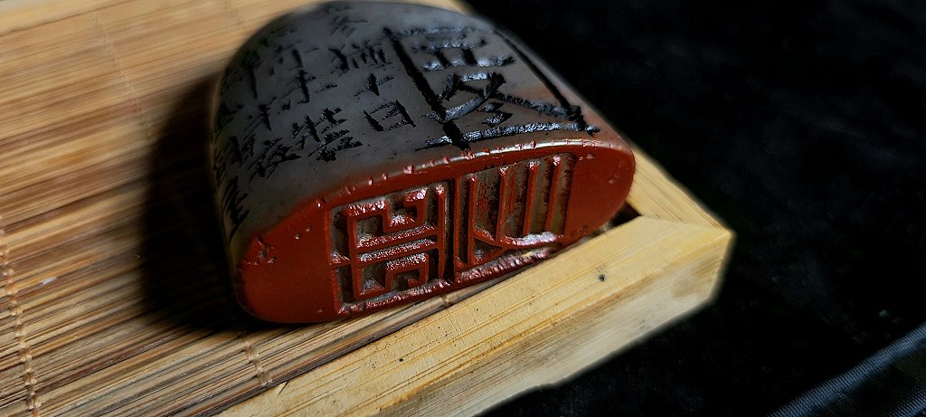 篆刻&設計 24節氣篆刻藝術-立冬 司徒長卿 提供