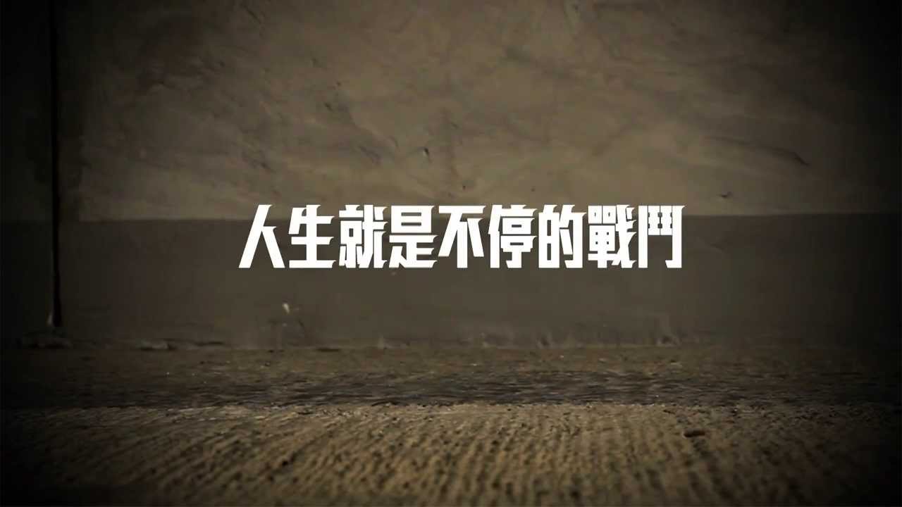 圖 11月20日的天蠍座:激進的戰鬥家 翻拍自網路