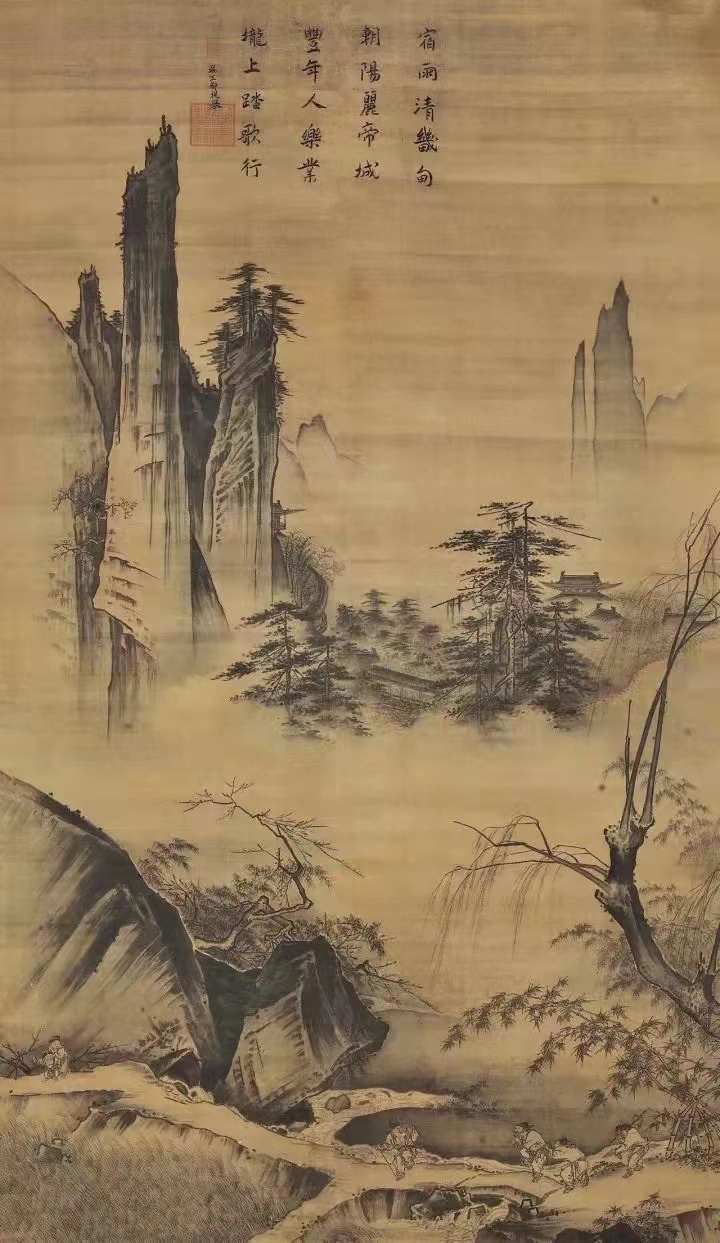 圖  《踏歌圖》 馬遠191.8 x 104.5 cm  翻拍自 北京故宮博物館藏
