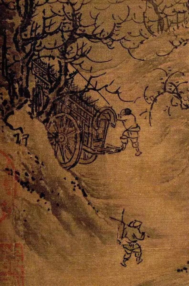 《溪山行旅圖》局部 圖翻拍自 網路