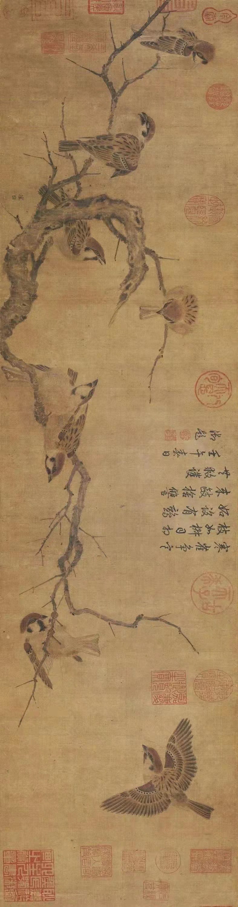 《寒雀圖圖卷》 崔白23.5 × 101.4 cm 圖翻拍自北京故宮博物院藏
