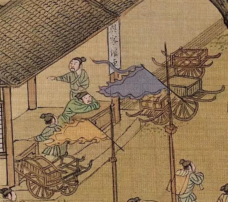 哺乳者——對面的那位同學不知是其丈夫還是看客...