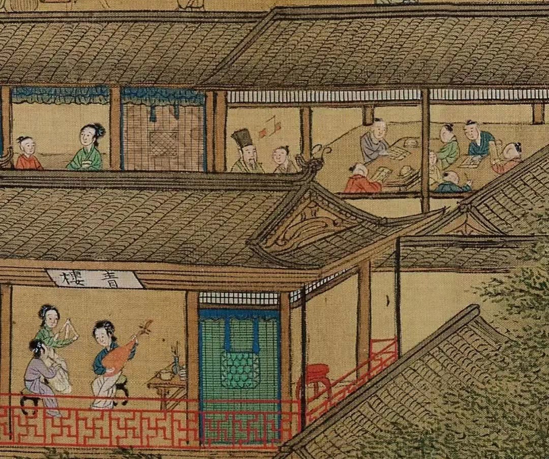 青樓與學堂——僅一牆之隔
