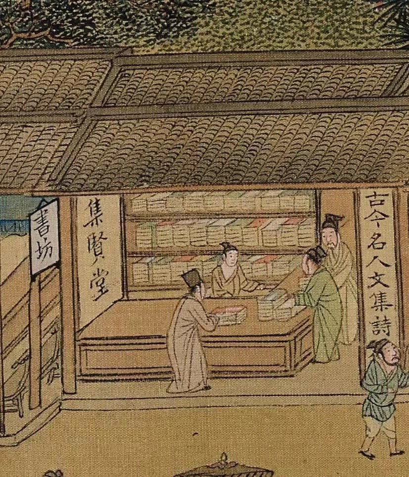 書坊——這櫃檯的大臺面真棒……