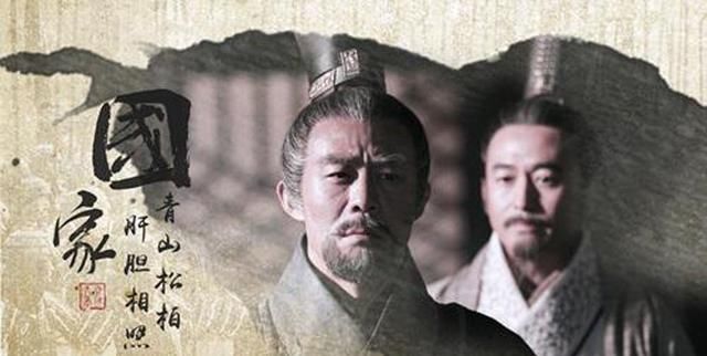 真理的改革家 商鞅變法 圖翻拍自網路
