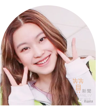 劉林林