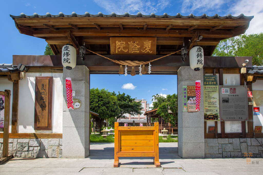 圖 吉安慶修院 翻拍自交通部觀光局花東縱谷