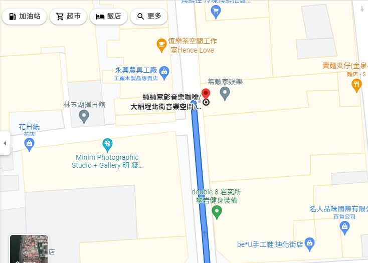 活動地址