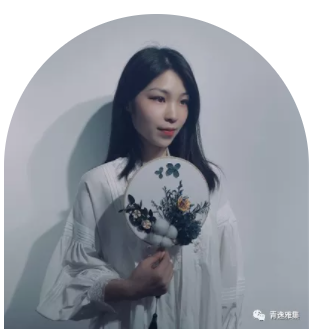 葉可