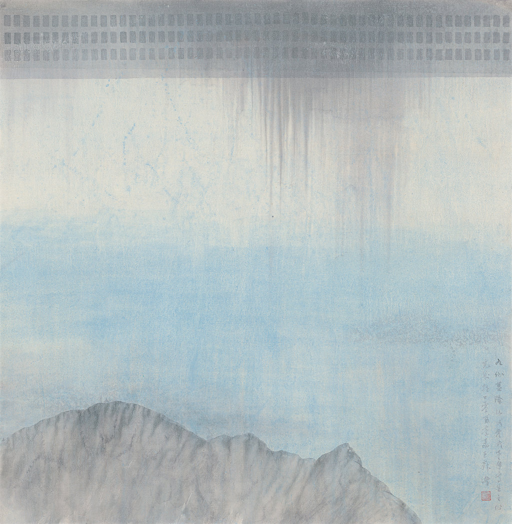蕭巨昇〈臨山望海-去年九月的基隆山〉70×68.1cm紙本.水墨.礦物顏料.植物膠2021