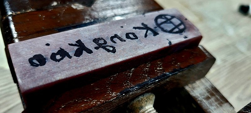 圖 司徒長卿 Kong Koo 篆刻過程 『講古數位文化故事館團隊』提供