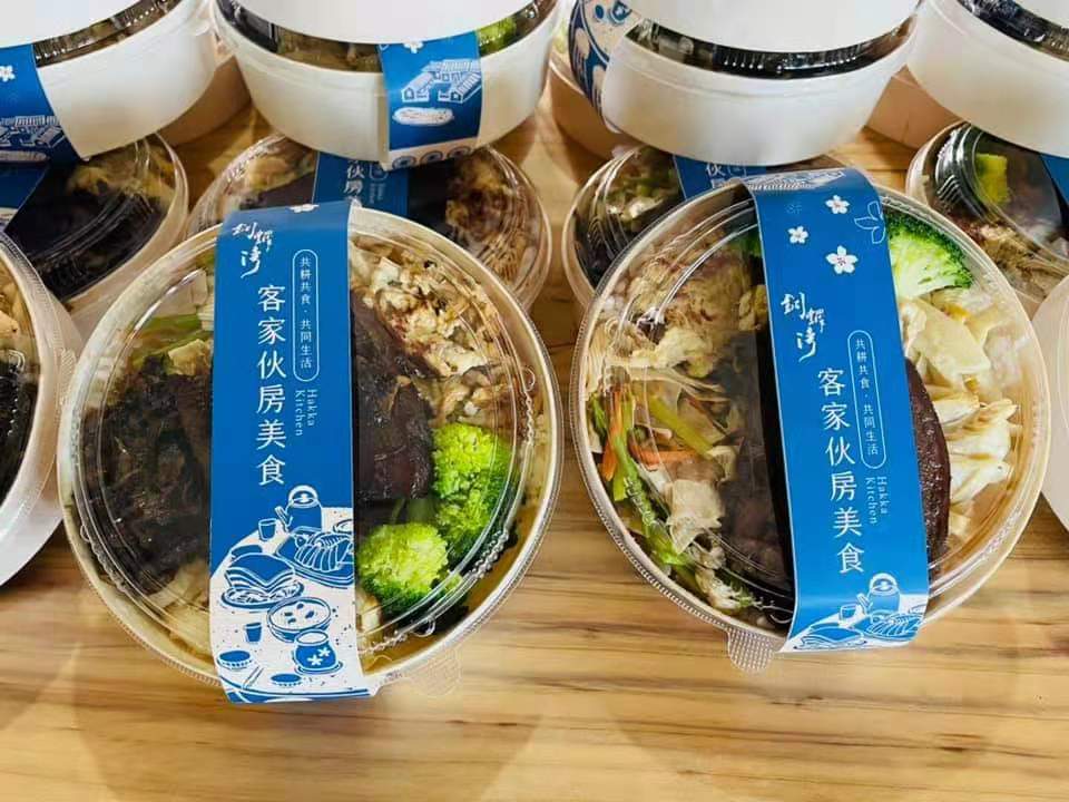 圖 銅鑼灣地方品牌 客家便當 微光書旅 提供