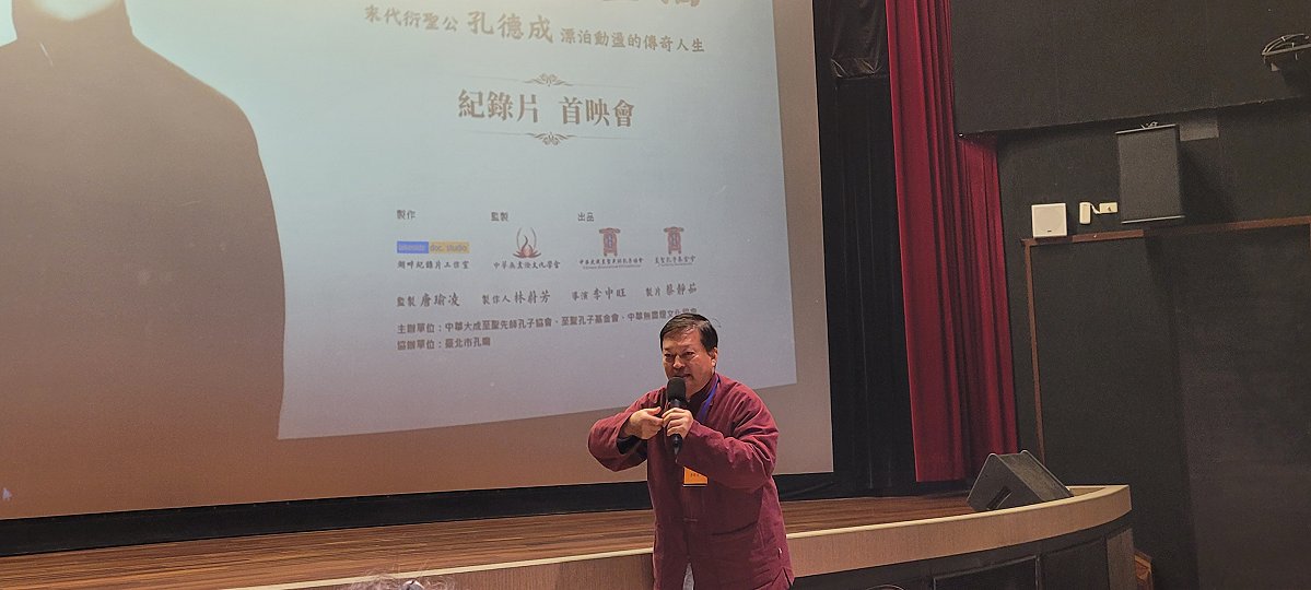 圖 中華無盡燈文化學會-唐瑜凌會長 拍攝 許慎之