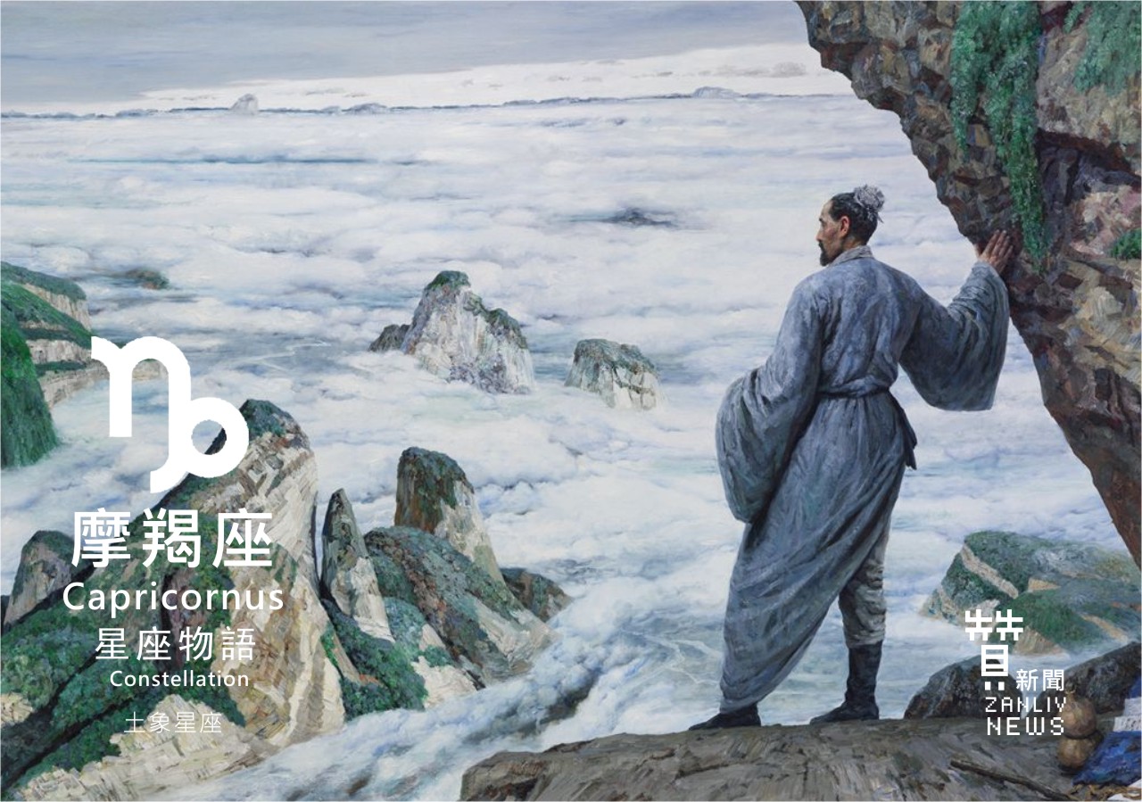 圖 明朝遊聖 徐霞客
