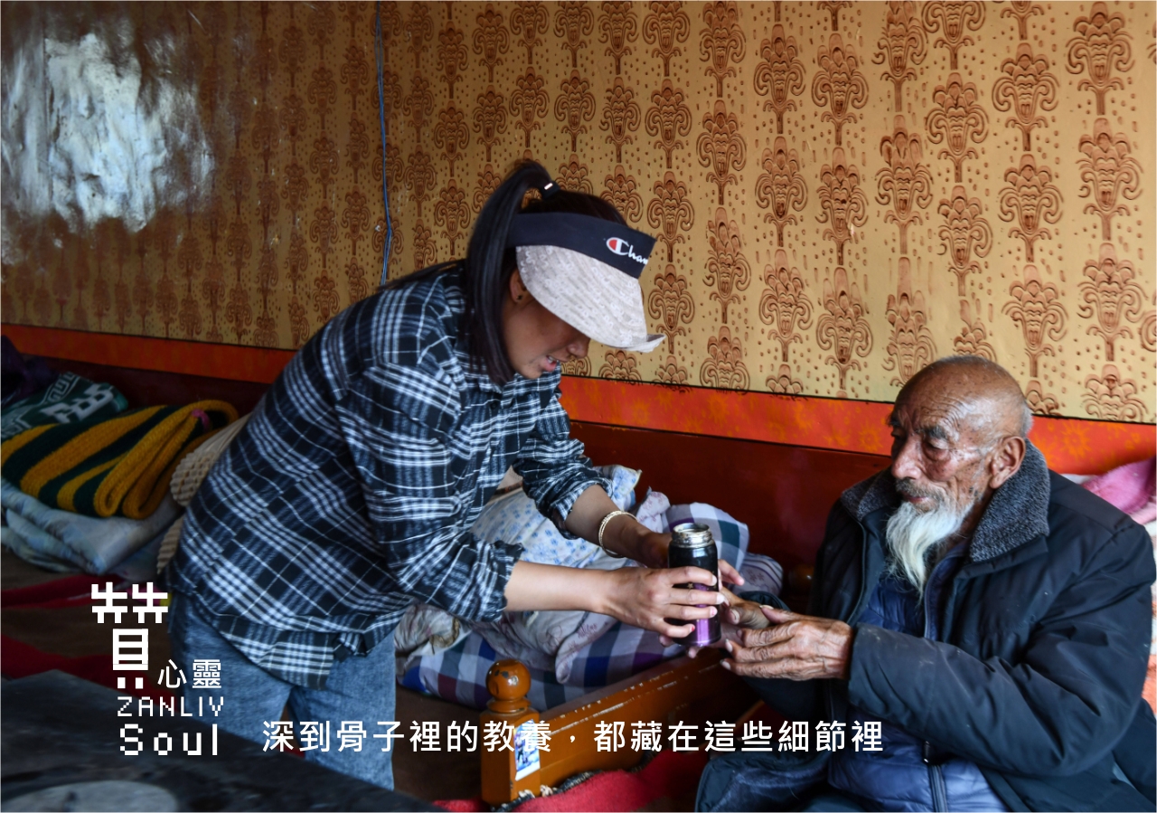圖   深到骨子裡的教養，都藏在這些細節裡 贊心靈 再製設計