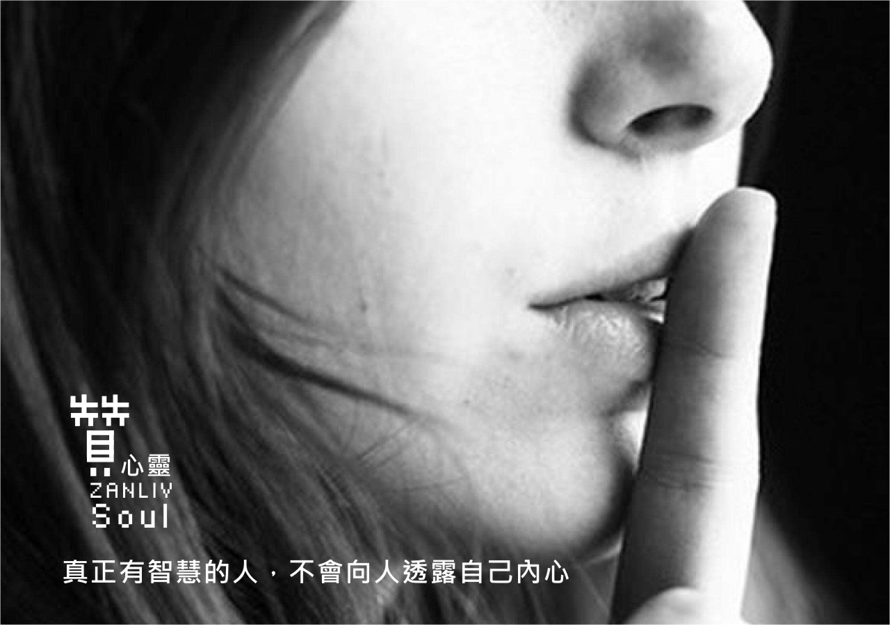 圖  真正有智慧的人 贊新聞 再製設計