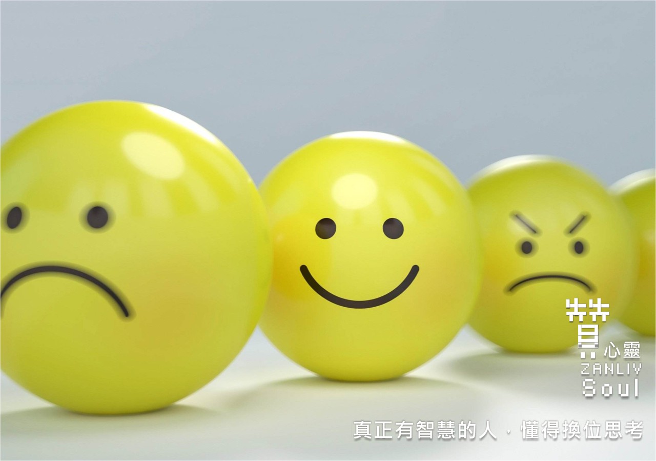 圖  贊心靈  再製設計