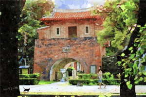 (小西門(靖波門) 圖 寶島漫步提供)