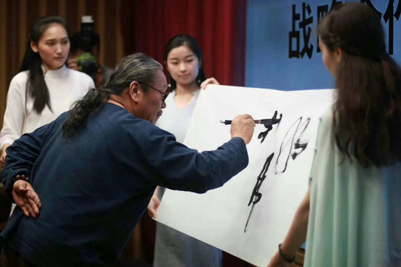 圖 李峰老師書法揮毫