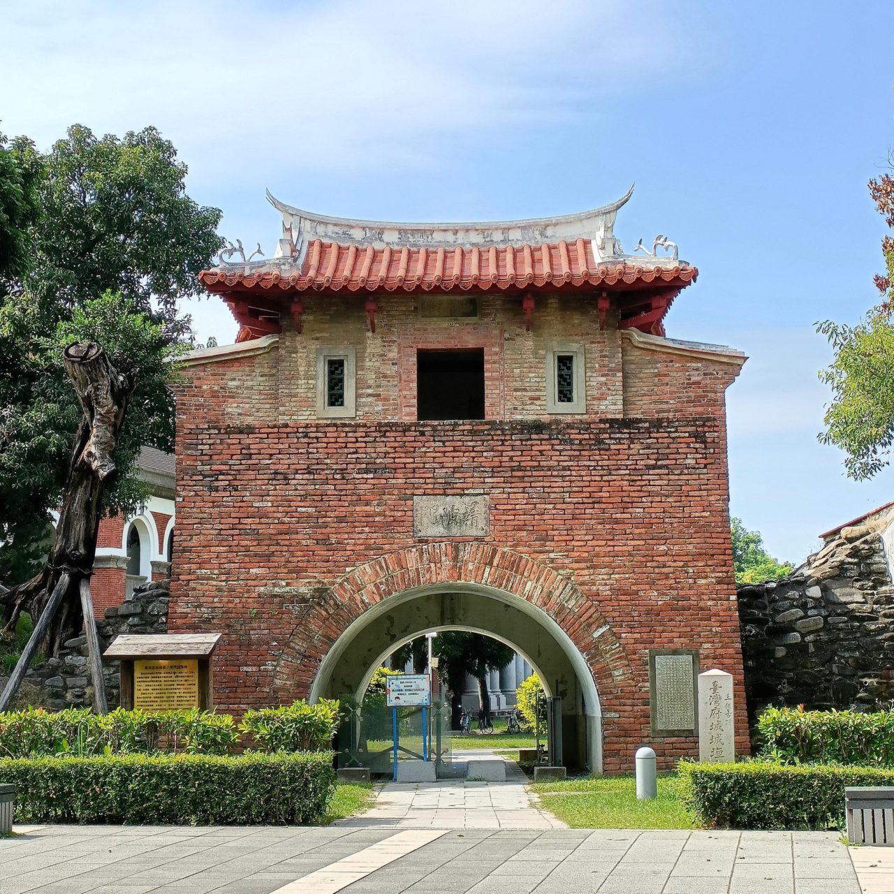 (小西門(靖波門) 圖 維基百科)