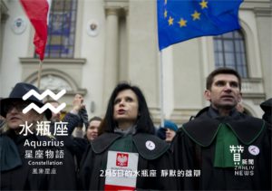 圖   2月5日的水瓶座   靜默的雄辯 贊新聞再製設計
