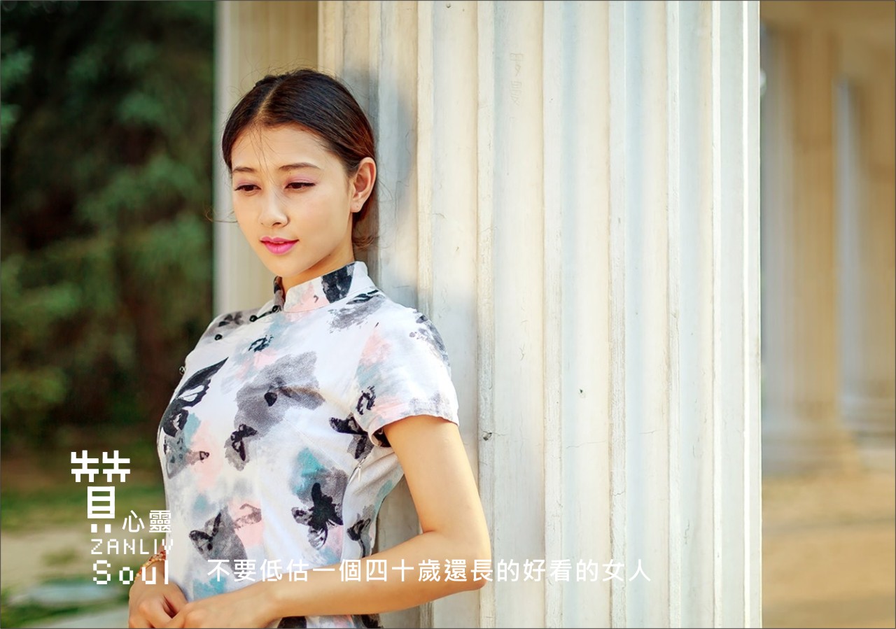 圖 不要低估一個四十歲還長的好看的女人 贊新聞 再製新聞