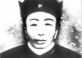 圖 統領台灣義民團 吳湯與 翻拍自網路