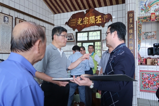 圖 「1895年乙未戰爭營頭崠古戰場暨吳氏宗祠」史蹟調查 轉載自客委會
