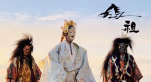 象徵台日友情的新作能劇《媽祖》