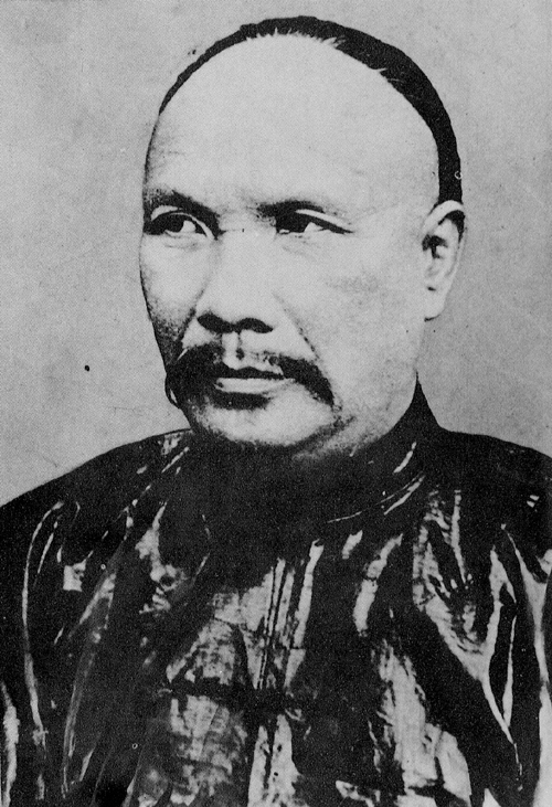 圖 臺灣民主國 副總統 丘逢甲 翻拍自網路