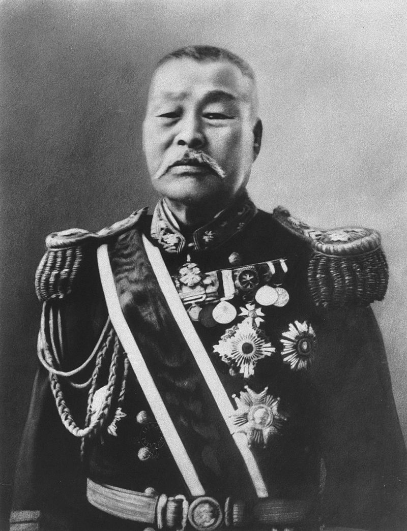 圖 首任臺灣總督樺山資紀 翻拍自網路